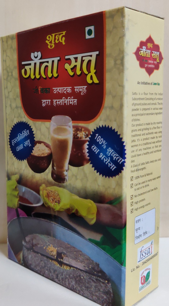 Sudh Jatta Sattu (500gm)
