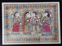 Madhubani Painting 03