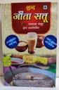 Sudh Jatta Sattu (500gm) (20% Discount)