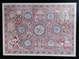 [SG/SS/MP/05] Madhubani Painting 05